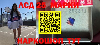 шишки Балаково