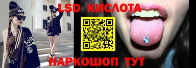 шишки Балаково