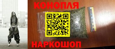 шишки Балаково