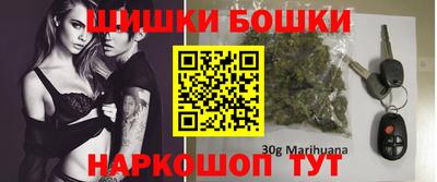 меф Балахна
