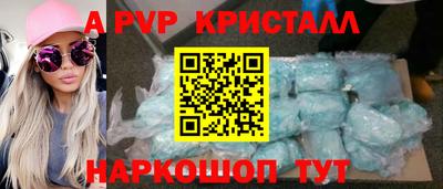 мдма Усть-Илимск