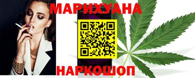 MDMA Уссурийск