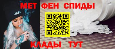 шишки Балаково