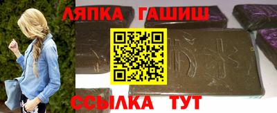 мяу мяу кристалл Усть-Джегута