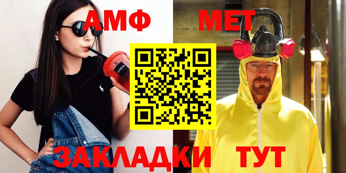 МАРИХУАНА Гусиноозёрск